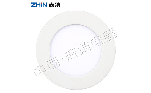 集中电源集中控制型消防应急照明灯具（吸顶）ZN-ZFJC-E3W-D120