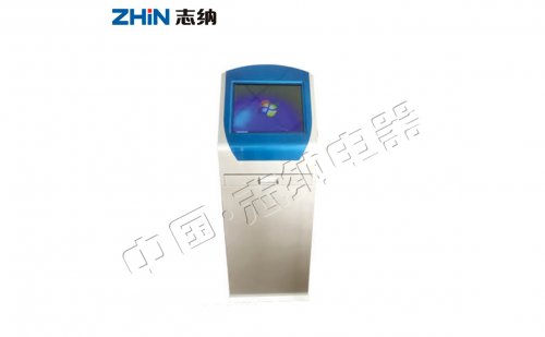 <b>ZN-8000L 智能照明控制主机</b>